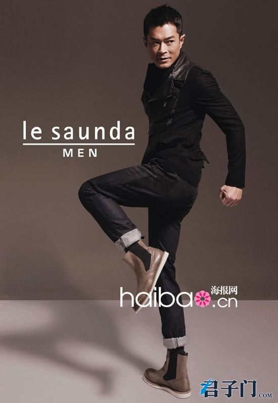 你以为古天乐只代言过传奇页游?古仔游戏代言