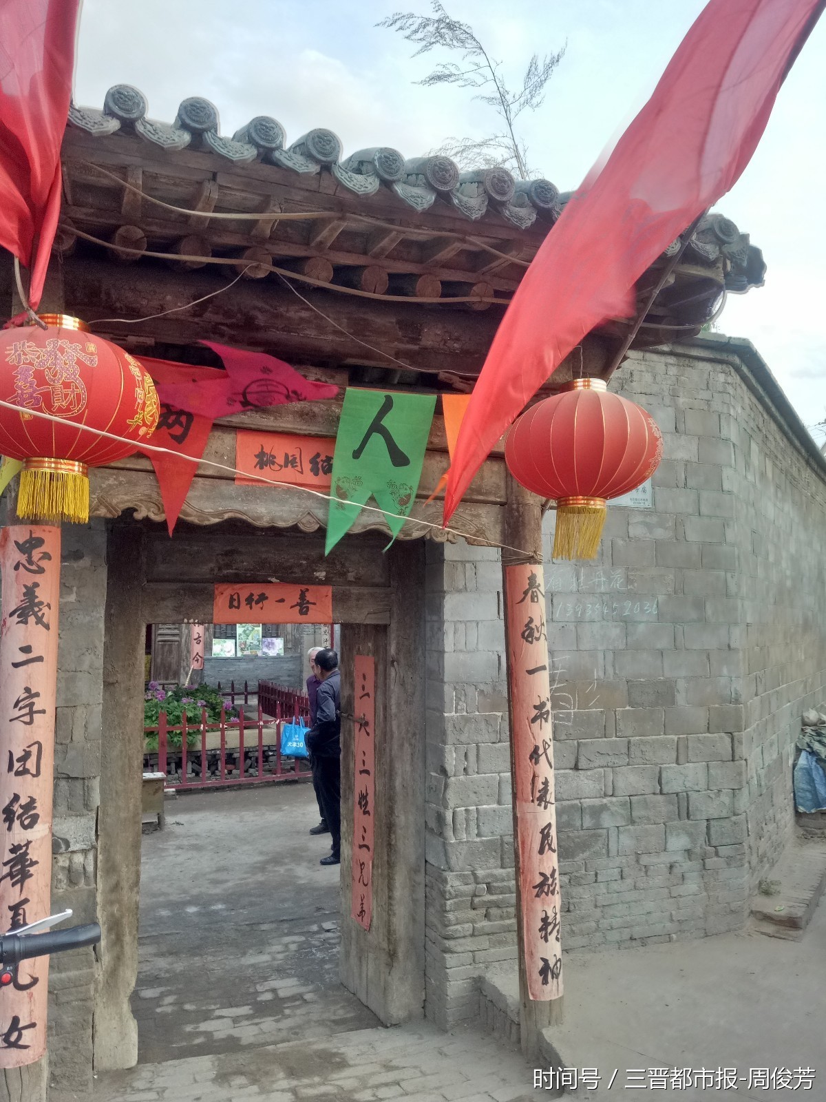 500年牡丹动太谷八旬老人做守护神 500年牡丹动太谷八旬老人做守护神