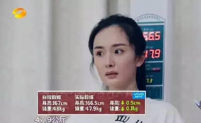 章泽天162的身高比刘诗诗165还高,同过框的这