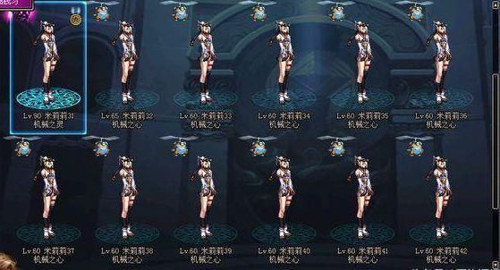 DNF玩家56个角色都是机械,熟练称号秒杀99%