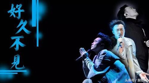 陈奕迅2018演唱会最新城市站公布 Eason演出