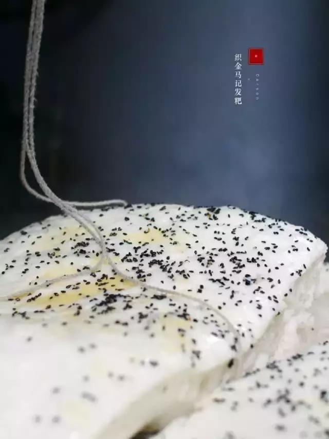 贵州食记:闲话织金马记发粑,每天10点卖光!