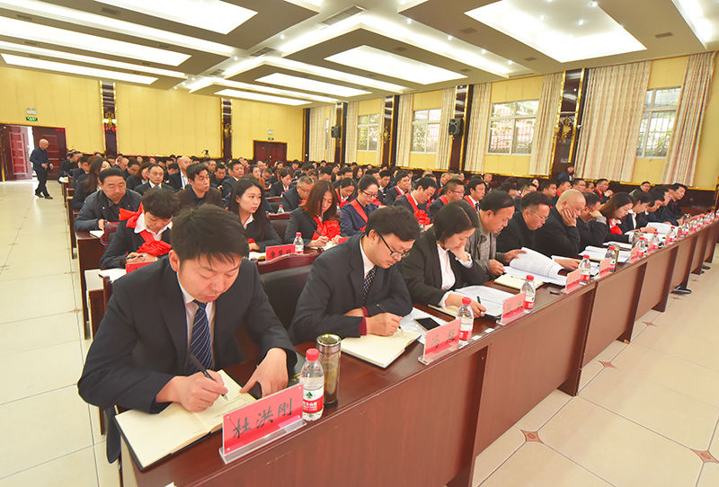 四川省南充东方教育集团举行2017年度总结表