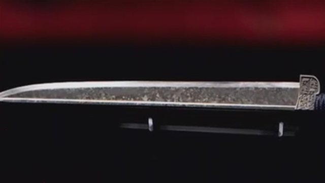 剑源于商末周初 有“百兵之君”的美称 剑源于商末周初 有“百兵之君”的美称