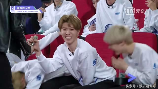 《偶像练习生》朱正廷自曝想与范冰冰演情侣,