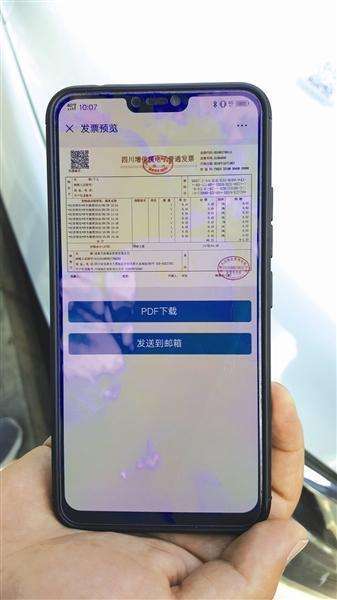 北京实施道路停车电子收费 压线和跨位停放将