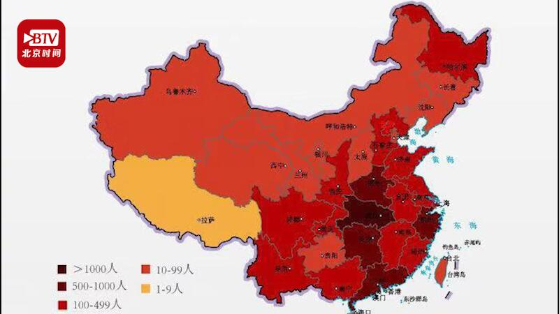 最新疫情地图：全国累计确诊新型肺炎24324例 死亡490例 新增3887例