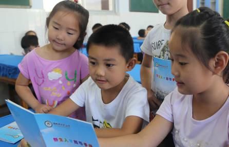 孩子学习成绩差的四大原因,悟性差只排第四,第