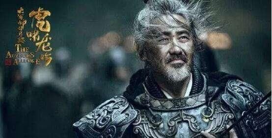 虎啸龙吟收官,司马昭将再战三国饰演曹丕