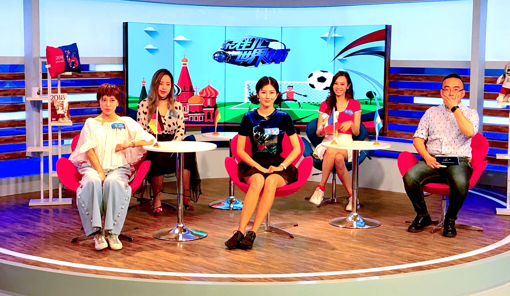 《杂拌儿世界杯》20180614中国队该不该去世界杯 《杂拌儿世界杯》20180614中国队该不该去世界杯