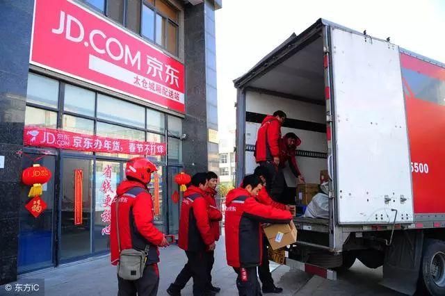 全是泪:刘强东豪言京东快递员全都买得起房,你