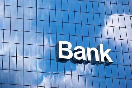 房地产不良贷款率抬头 20家上市银行房贷报告