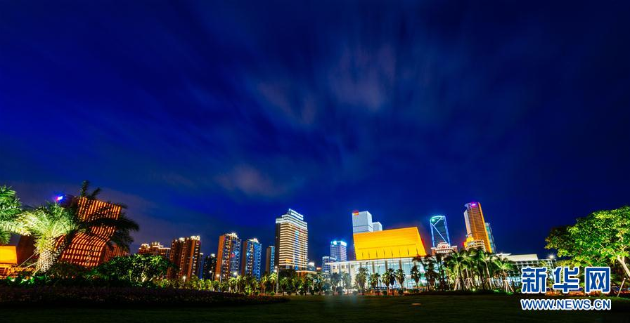 厦门国际会议中心周边夜色(9月4日摄)