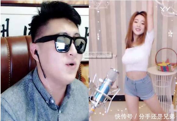 扎心了!最近抖音又火了一首歌,忍不住单曲循