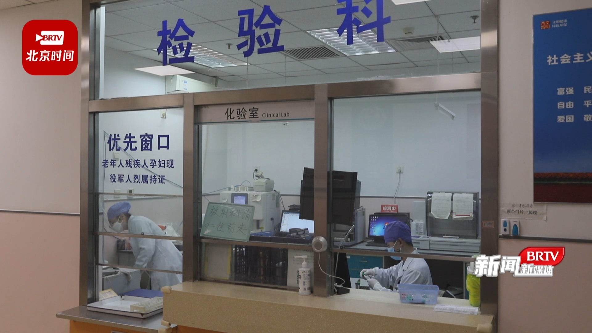 什么是口腔内镜内镜预约不过周 口腔也能周末诊 北京市第二医院“双提升”患者称赞_北京时间_新闻资讯_第8张_活检穿刺产品网 什么是口腔内镜内镜预约不过周 口腔也能周末诊 北京市第二医院“双提升”患者称赞_北京时间_https://www.jmylbn.com_新闻资讯_第8张