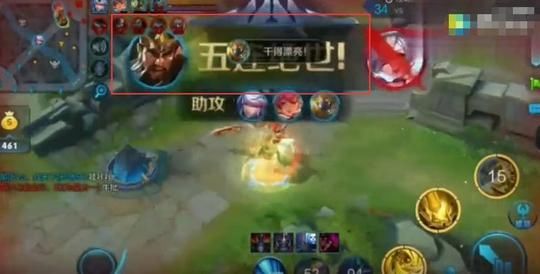 王者荣耀:剑仙新赛季第一把关羽就拿五杀,我的