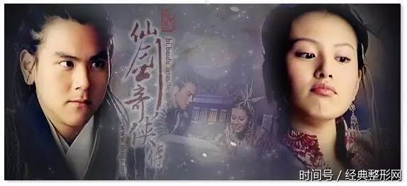 和阮经天闹初夜门被彭于晏叫老婆,参加安以轩