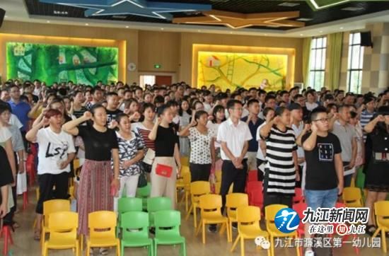 新的开始 心得沟通记濂溪区第一幼儿园新学期