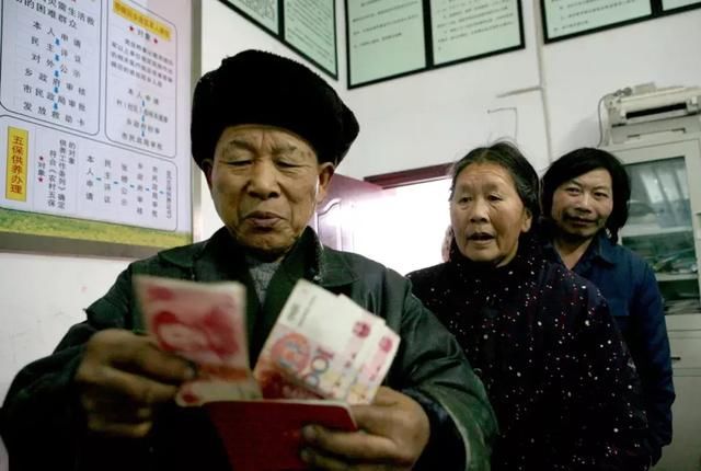 2019年农村低保继续发放,有人领几百有人只能