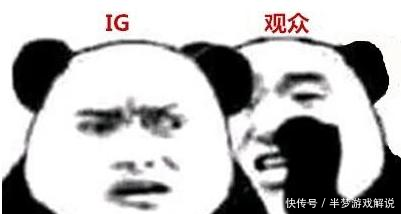 RNG夺冠,网友激动的是表情包,Uzi大秀卡莎,王