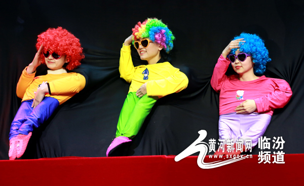 【网络祝年】临汾市第三人民医院举行欢庆新