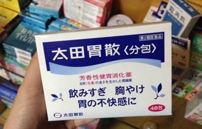 日本药房买药攻略去日本不得不买的居家常备药