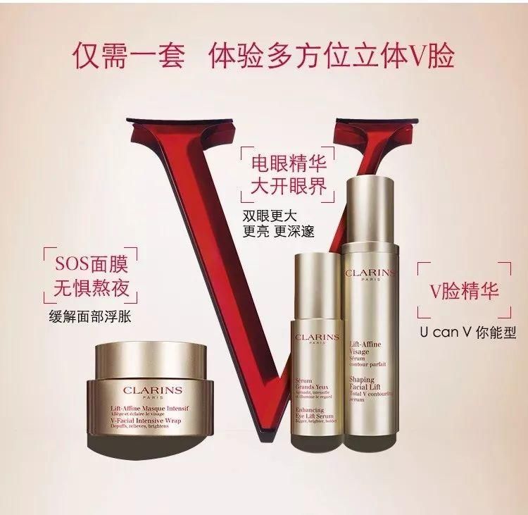 丽颖杨幂如何瘦脸成功的?瘦脸针真的有用吗?