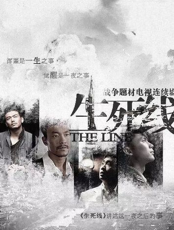 国内10大评分最高的抗日电视剧,《亮剑》排第