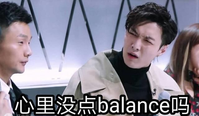 张艺兴工作室小秘书的大型翻车现场,张老板知