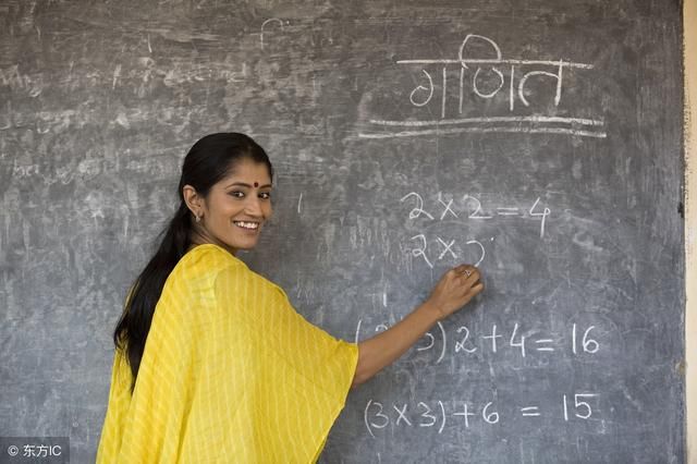 乡村教师暑假办补习班20天收费40元被举报 家