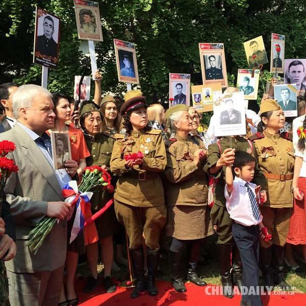 中俄联合举办二战胜利纪念活动 俄驻华大使亲