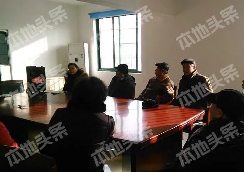 村干部的任期是多少届?每届是多少年?农民有