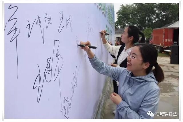 推进六个高质量发展,宿城司法行政系统这么干