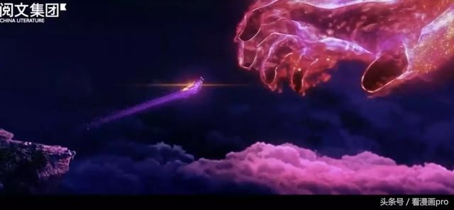 萧炎熏儿药老全变样,斗破苍穹动画第二季情报