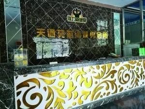 淘宝全面禁售虚拟货币 西瓜视频整改.