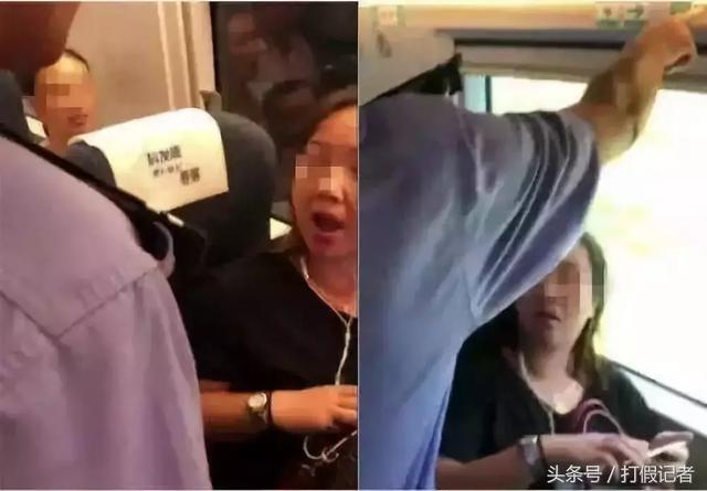 史记 高铁霸座记(宣传社会公德)