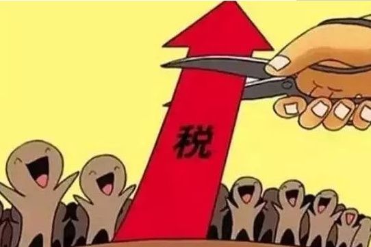 香港个税又降了,比内地少交不是一点点,134万