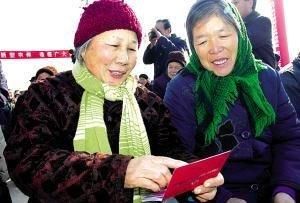 全面实行农村社保卡为农民带来便利吗?