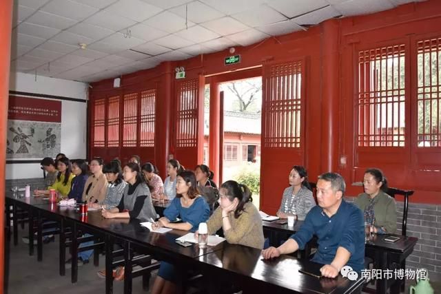 南阳市博物馆在卧龙书院举行业务学习培训会