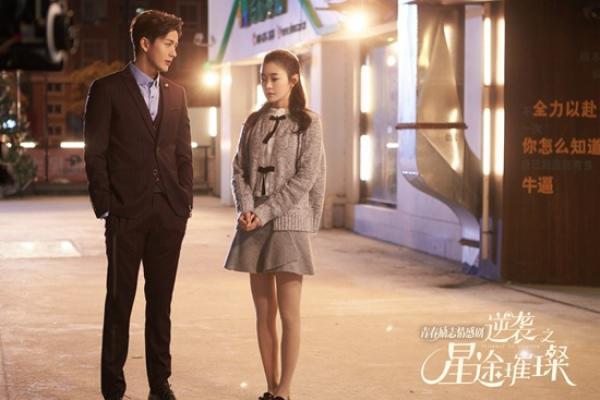 克瑟辛(push),宋轶,彦希,种丹妮,韩雪,胡兵,赵健,snh48黄婷婷,snh48