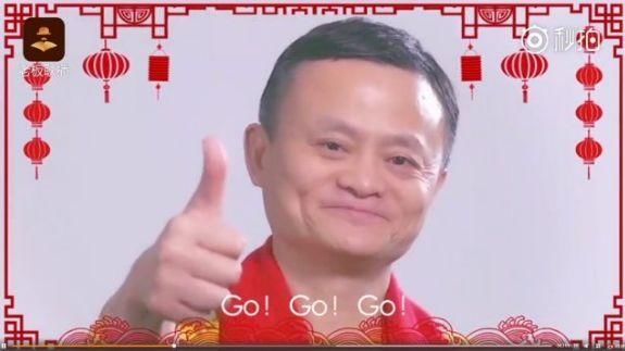 大佬拜年集体曝光:马云短视频,刘强东写信,雷军