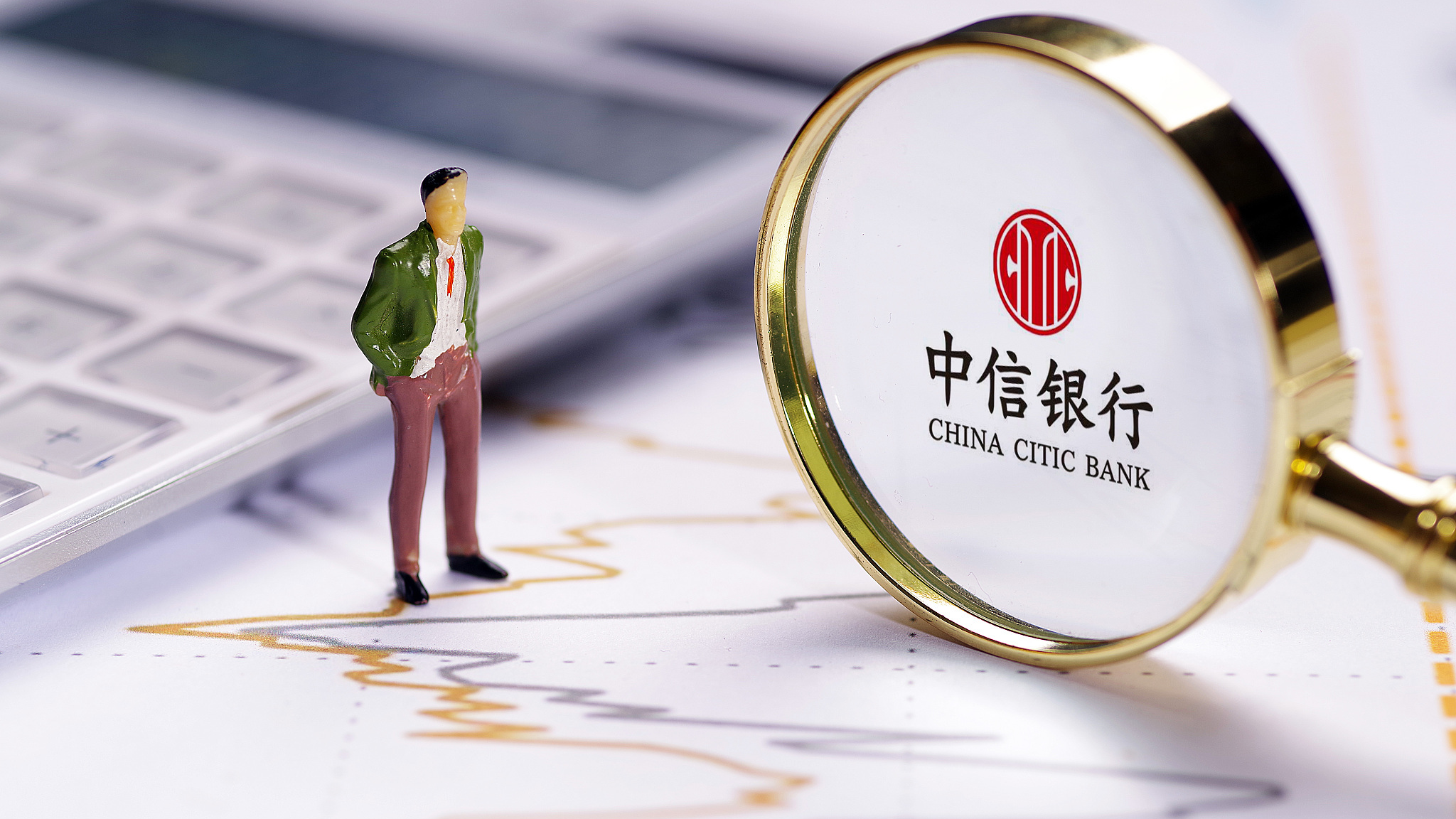 复工复产，中信银行忙“催收”？