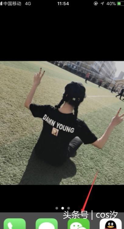 微信:如何不用手机号码注册微信号?