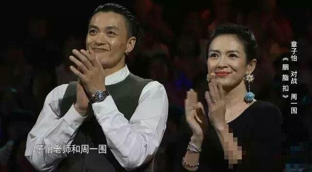 郑爽金晨姜宏波都退赛了?《演员的诞生》还好