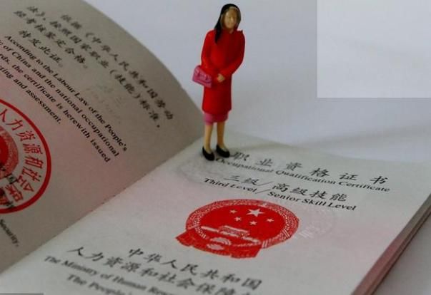 大学最值得考的5个证书,含金量高,拿到就是铁