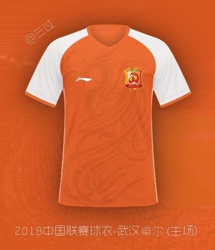 中国足球队球衣盘点,有些像黑社会,有些像黄毛