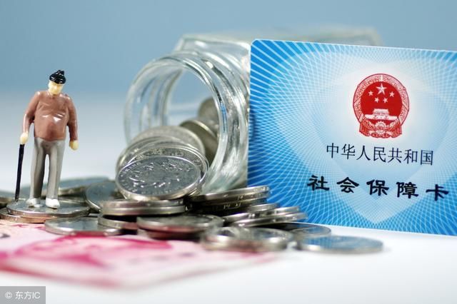 灵活就业的人如何申请社保补助?