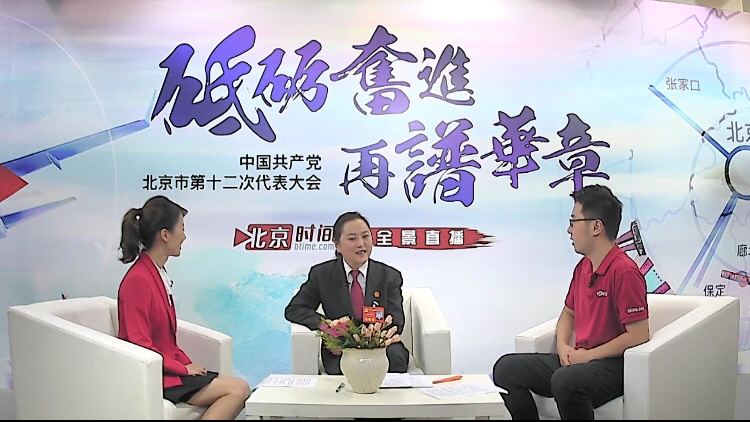 成功律师放弃高薪只因心中法官梦 成功律师放弃高薪只因心中法官梦