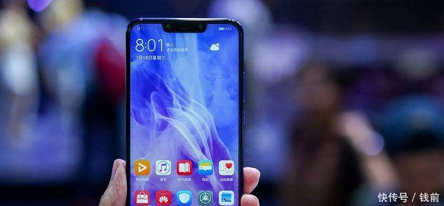 华为nova3i与华为nova3e哪个更值得入手看完