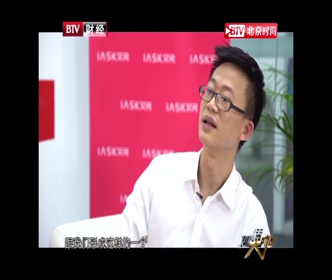 李森和：什么是区域融媒体